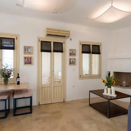 1 Bedroom Cycladic House Naousa For 3 - Small Apartment Parikia (Paros)