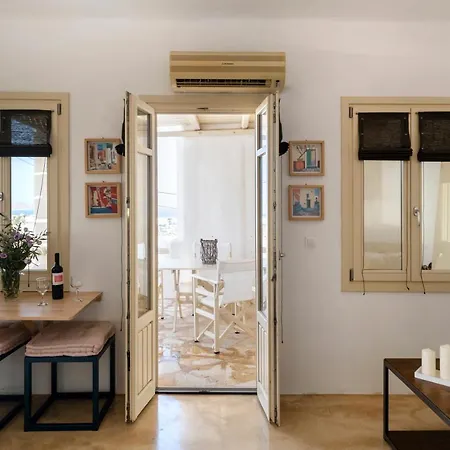 1 Bedroom Cycladic House Naousa For 3 - Small * Parikia (Paros)